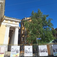 Фото отзыва 4: экскурсия "Тайные общества Петербурга до&nbsp;и&nbsp;после 1917&nbsp;года"