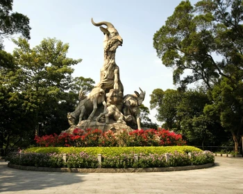 Окончание тура