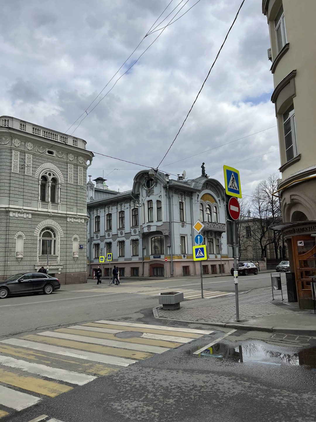 Отлично!