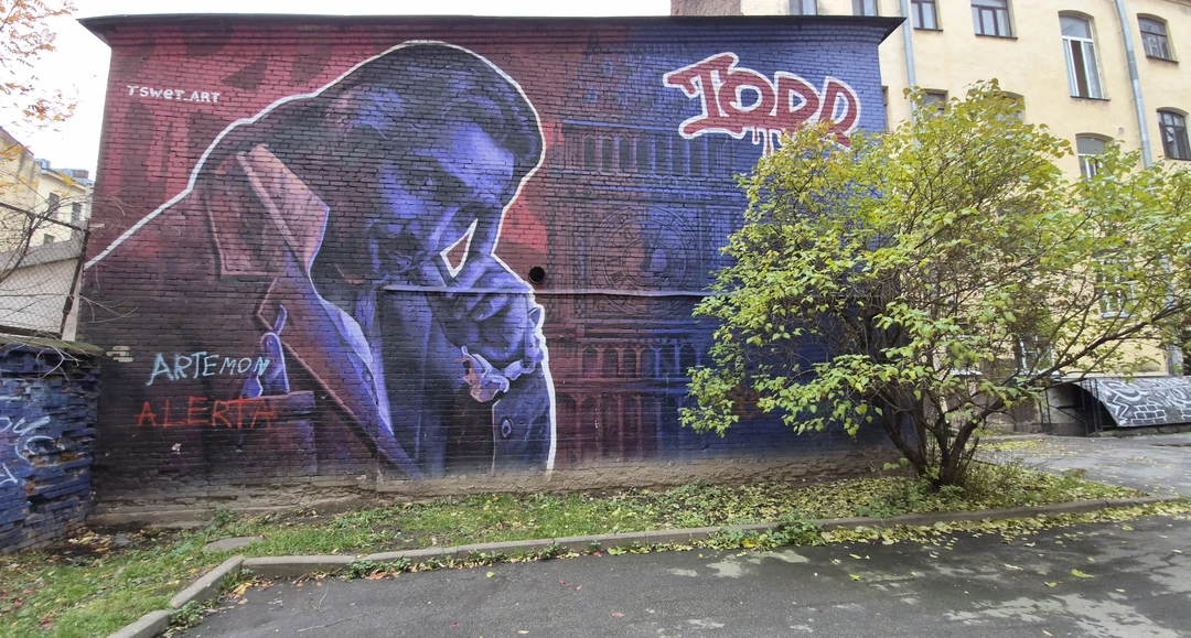 Незабываемая экскурсия