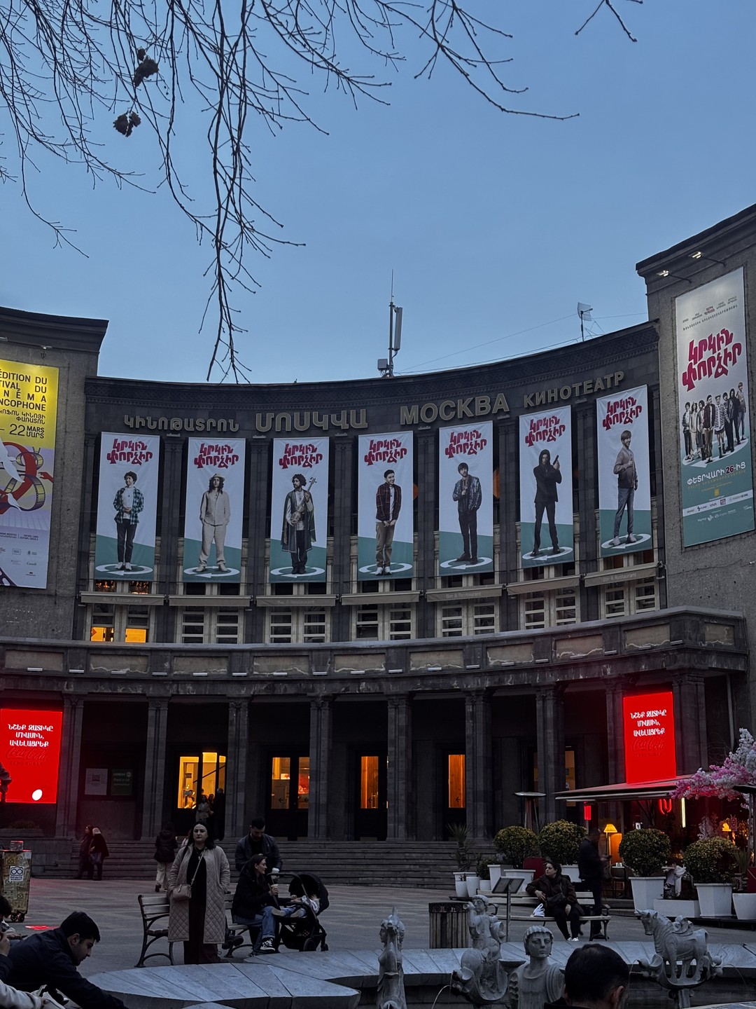 Душевный Ереван - групповая прогулка с местным жителем (Оксана)