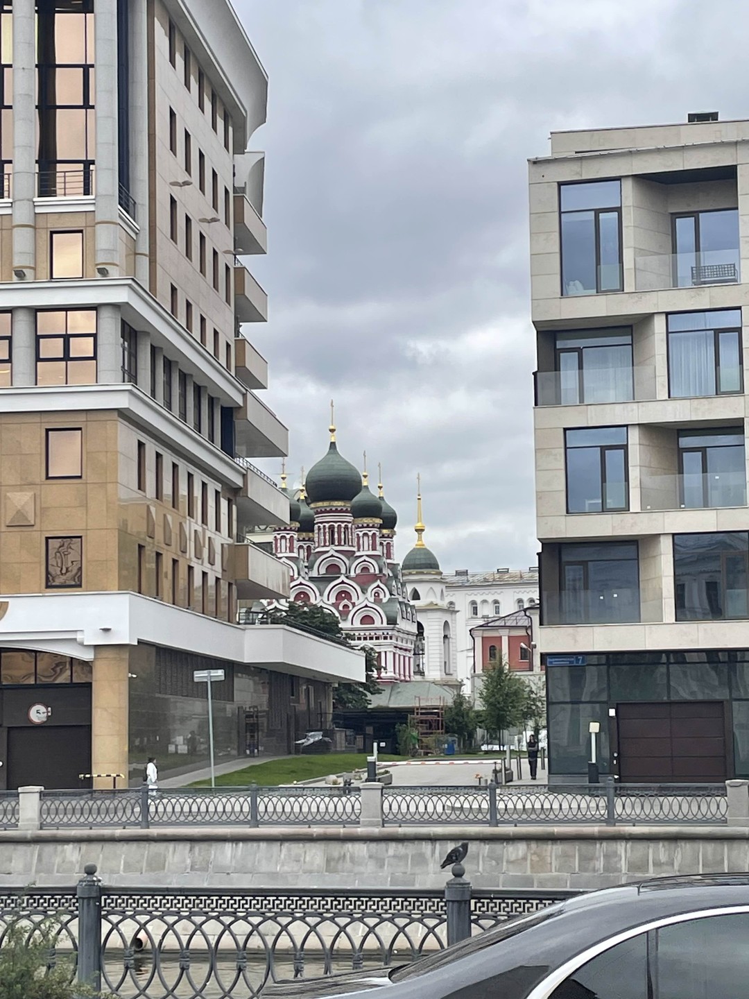 Свидание со Старой Москвой (ALENA)