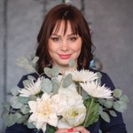Тамара