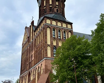 Знакомство с Калининградом и приветственный ужин