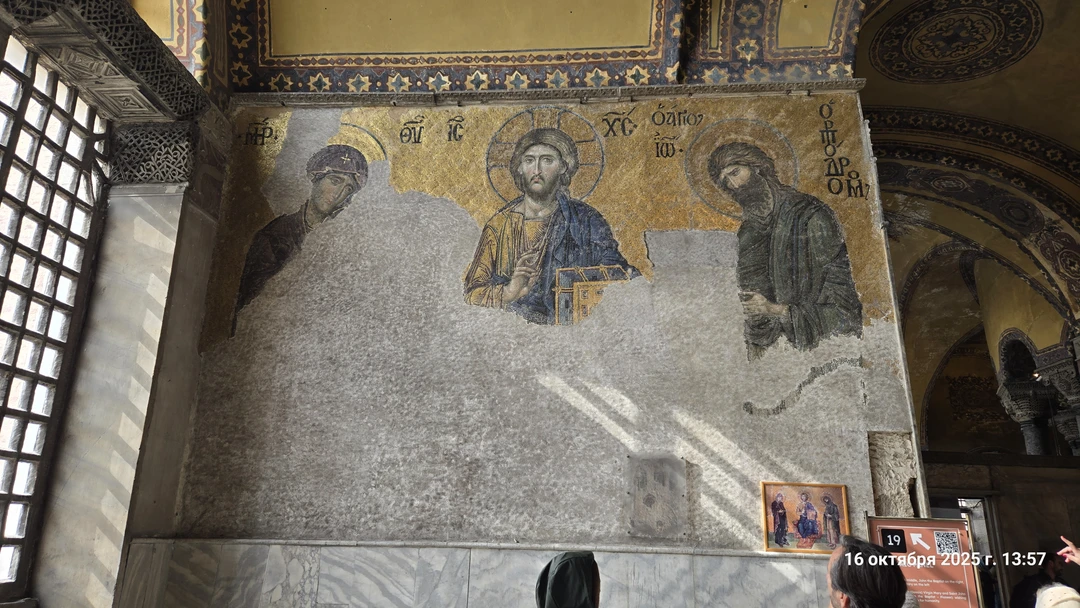 «Тысяча и один рассказ» - автомобильная экскурсия по Стамбулу (Вячеслав)