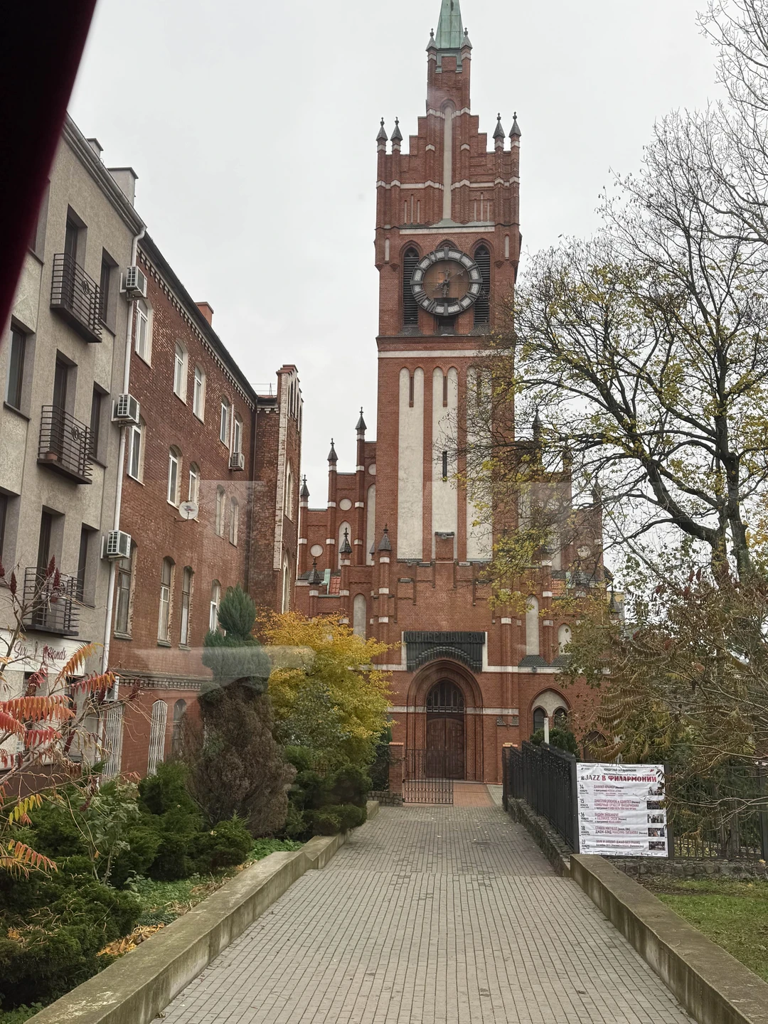 Обзорная экскурсия по Калининграду + речная прогулка на катере для желающих (Наталья)