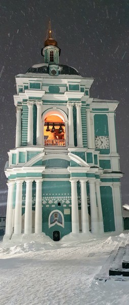 Смоленск и Польша (Александр)