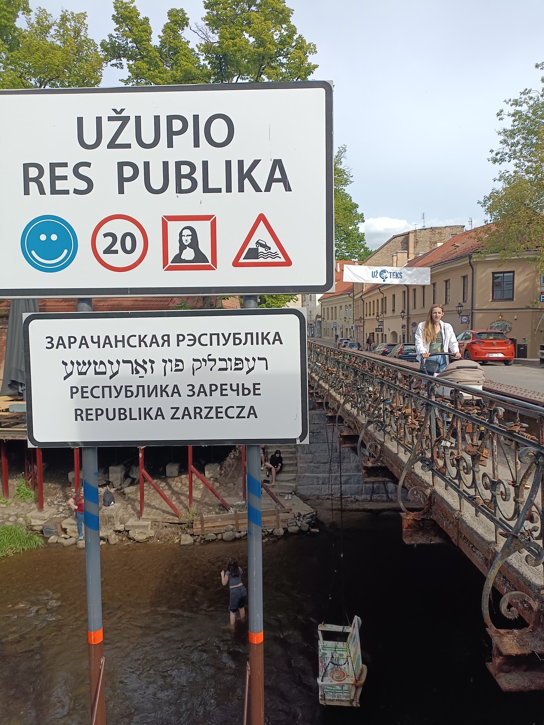 Экскурсия, проведённая Галиной, произвела на нас (группа из пяти девочек от 15 до 51 года) неизгладимое