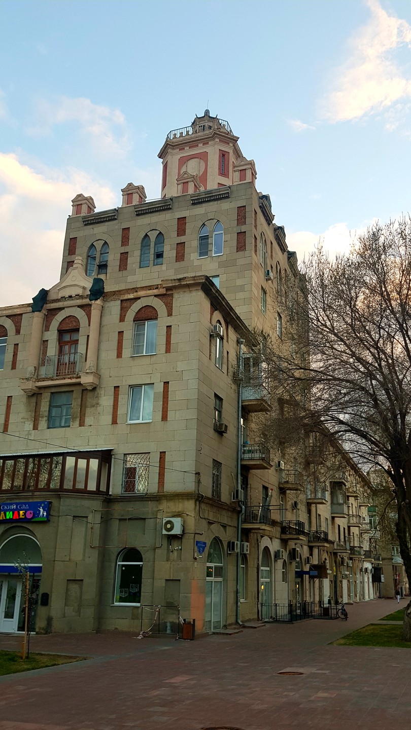 Волгоград сквозь века (Светлана)