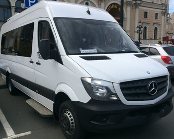Здраво, Сербия