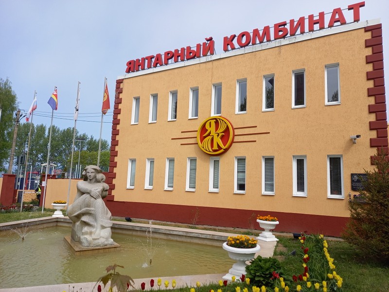 Из Светлогорска в Янтарный: кладовые солнца