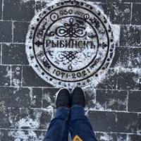 Фото отзыва 1: экскурсия "2000 нескучных шагов с гидом, влюблённым в Рыбинск"