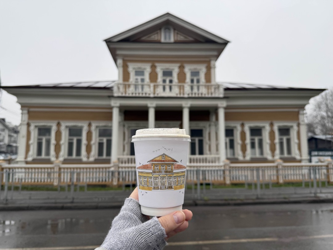 Спасибо за неспешную прогулку под приятную озвучку и горячий напиток.