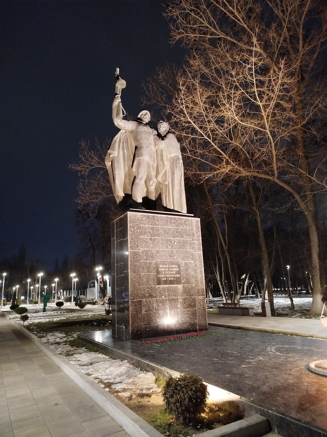 Фото отзыва 10: экскурсия "Экспресс-экскурсия по Махачкале"