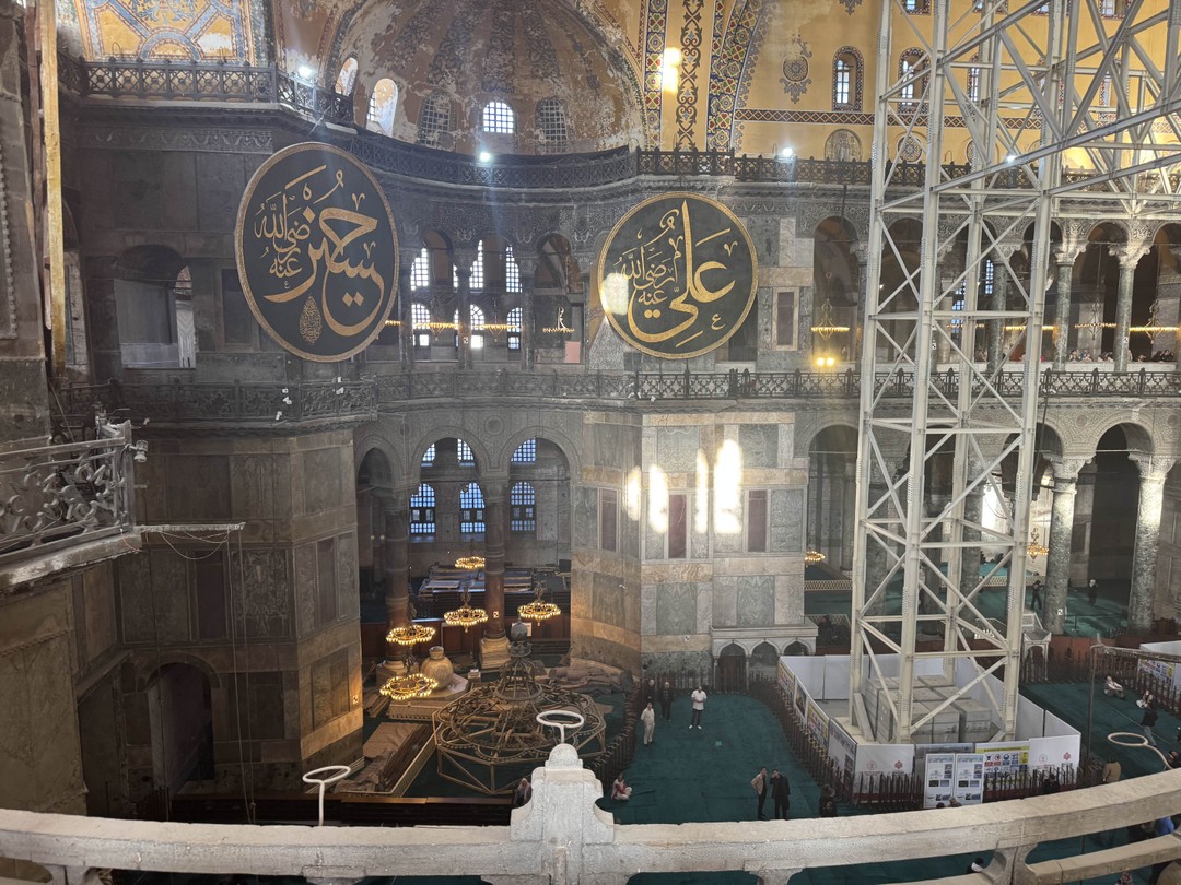 Экскурсию проводил Омар!