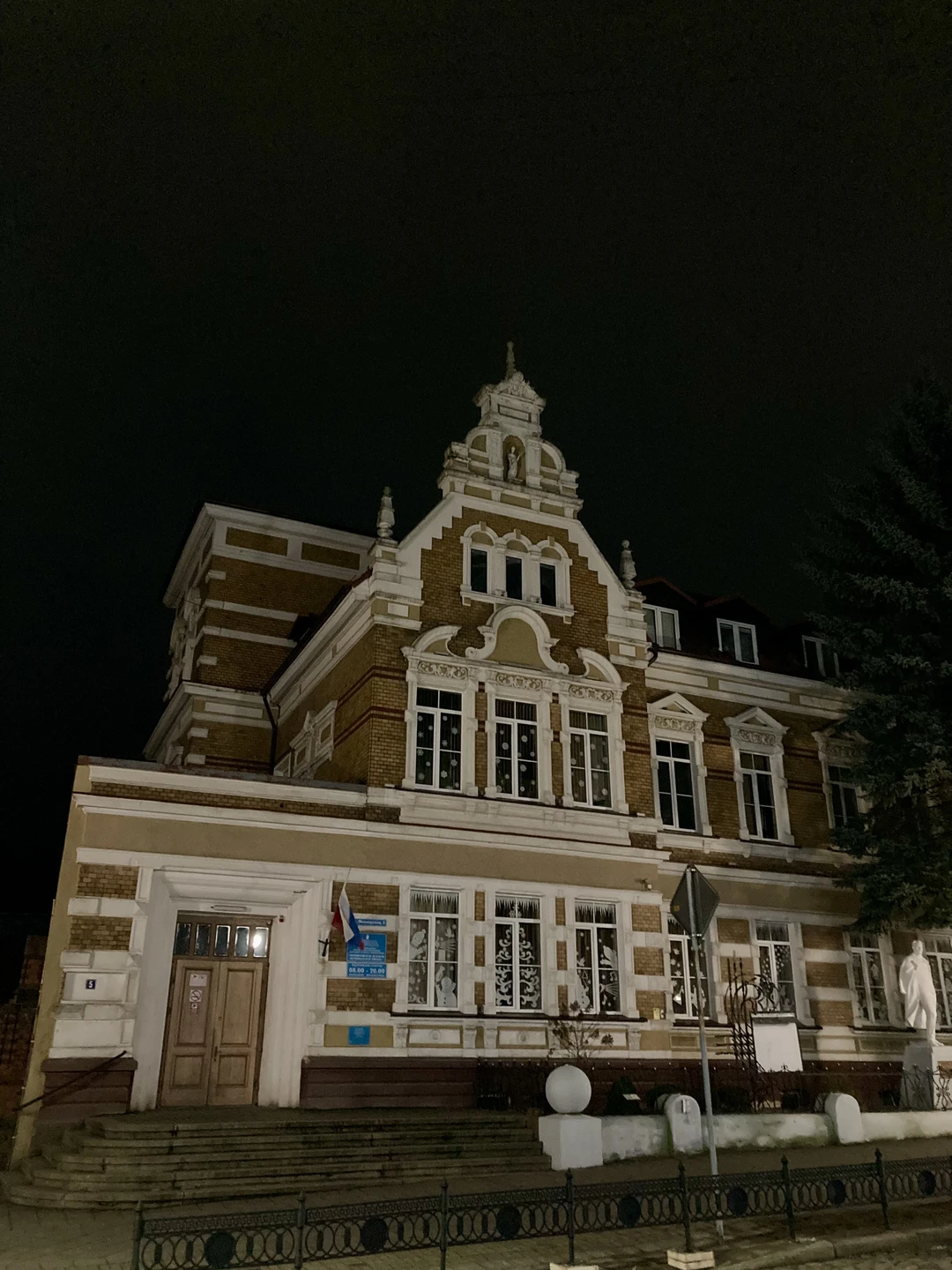 Огромная благодарность Елене за замечательную экскурсию!