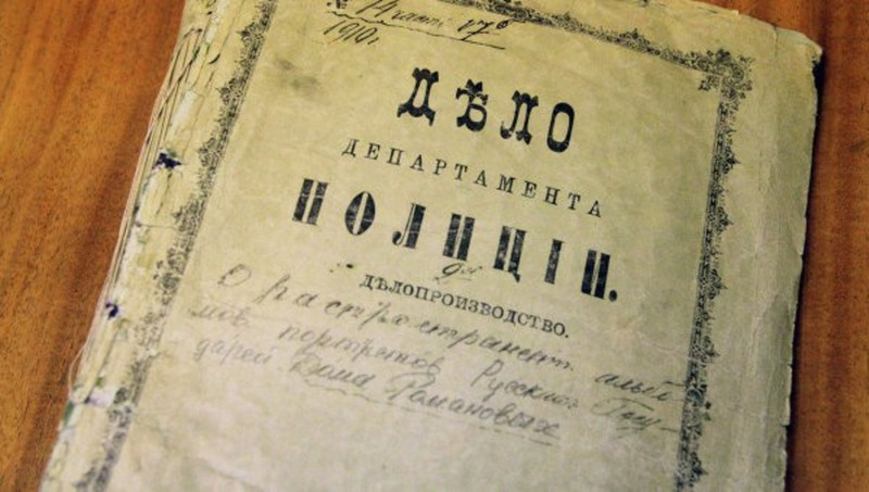 Кострома криминальная: легенды и реальность