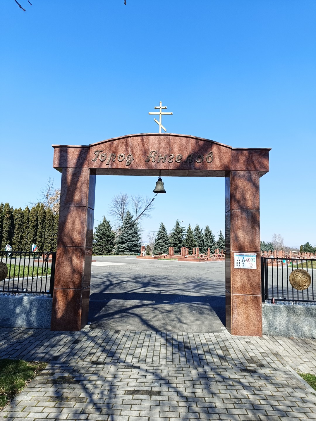 Это путешествие - не самое лёгкое, но очень яркое и запоминающееся. Специально прибыла во Владикавказ, чтобы