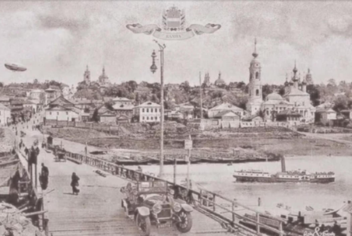 Экскурсия Красавица Калуга. Обзорная экскурсия