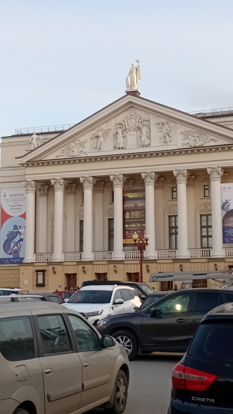Вечерняя Казань вчера и сегодня (Татьяна)
