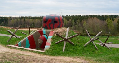 «Линия Сталина»