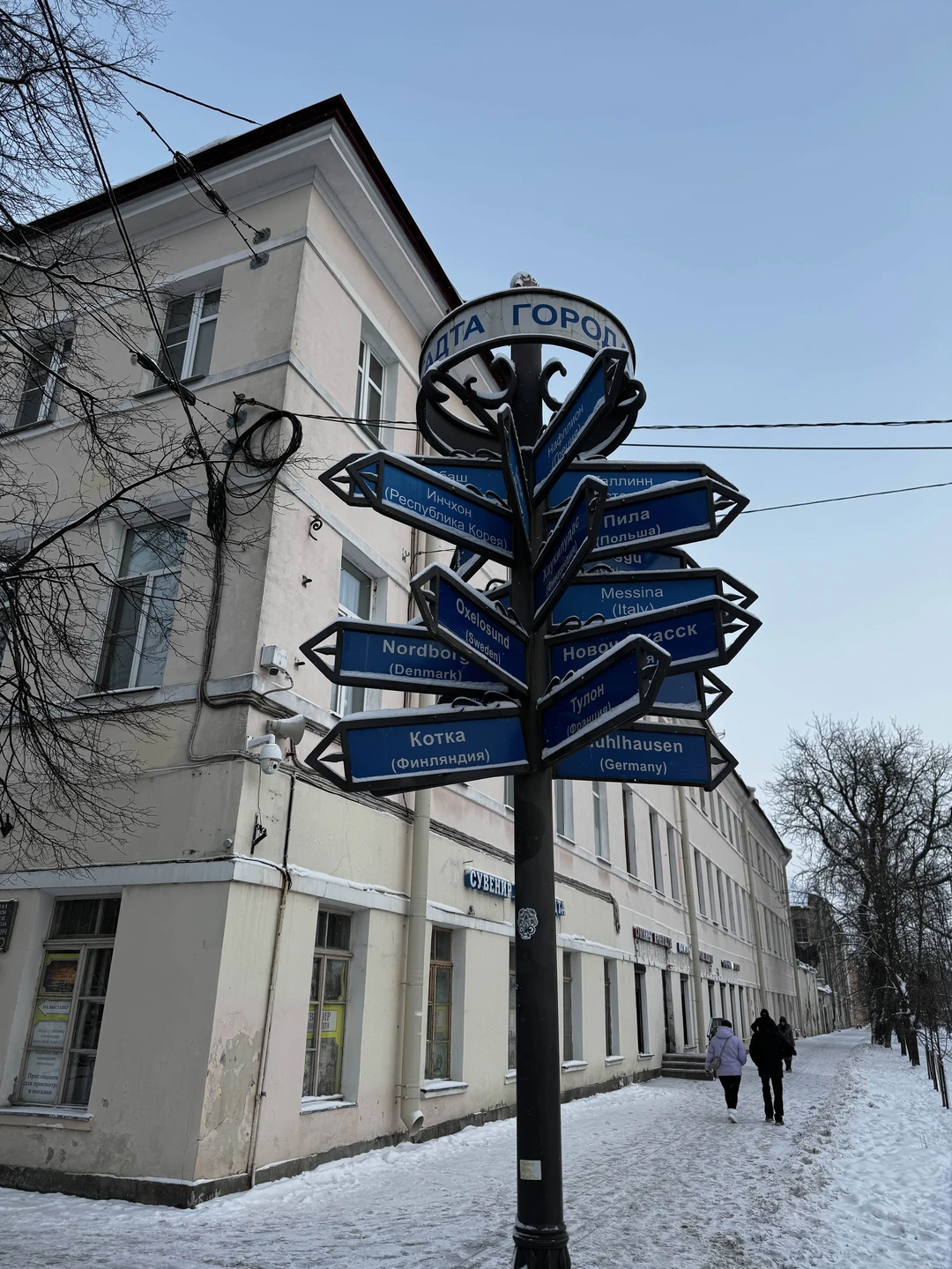 Отличная, продуманная экскурсия! Пять часов пролетели незаметно! Огромное спасибо Дмитрию за прекрасное владение автомобилем, два часа