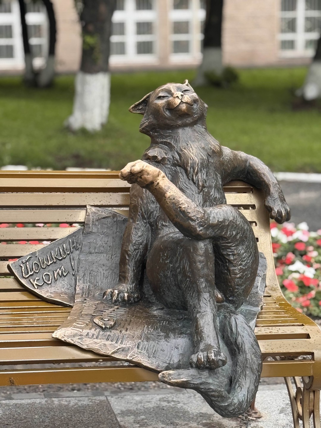 Огромная благодарность, Алексею- прекрасному экскурсоводу по Йошкар- Оле! Замечательный человек, который любит свой город и много