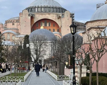 Свободный день