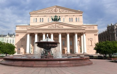 Театральная площадь