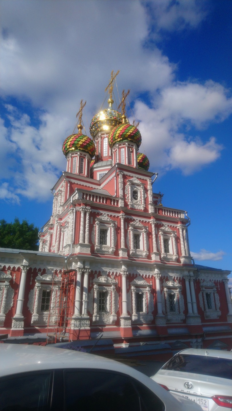 Тематический гастротур по Нижнему Новгороду (Марина)