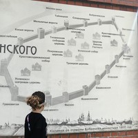 Фото отзыва 2: экскурсия "«Хранители истории» — интерактивная экскурсия для детей и их родителей"