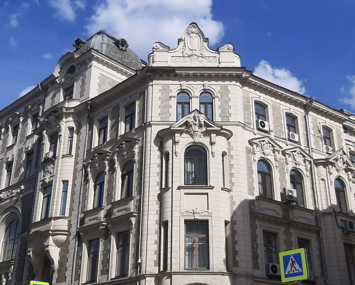 Рассветная Москва: вы, город и его история (8/11)