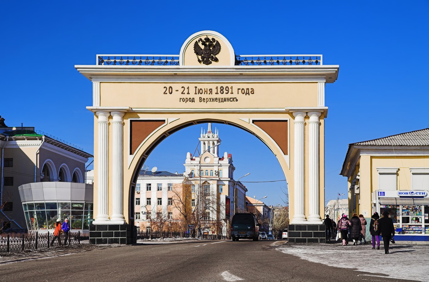 Первое знакомство с Улан-Удэ