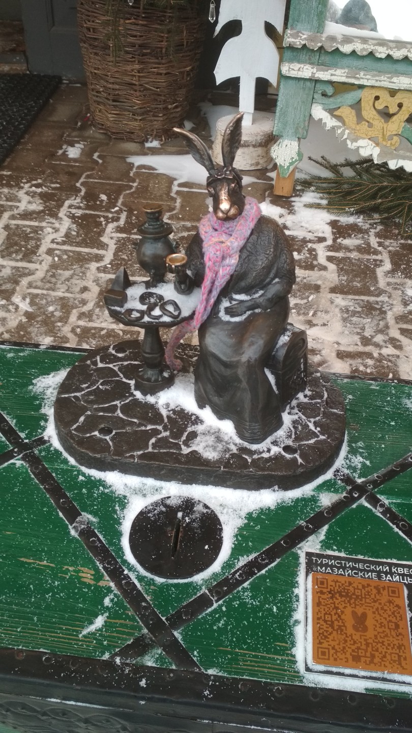 Были на экскурсии с Татьяной 4 января в составе группы из 10 человек. Экскурсия началась с