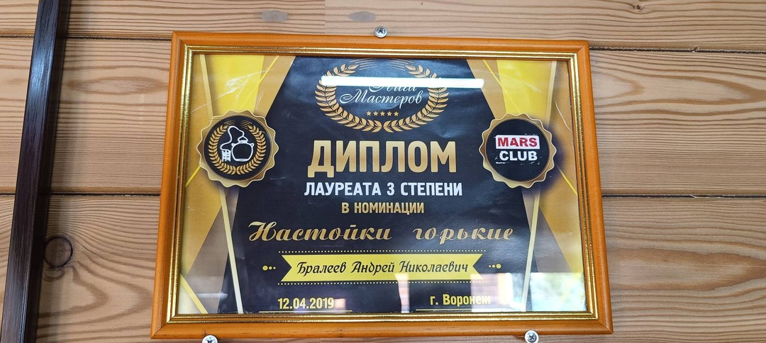 Это была потрясающая по информативности и вкусовым ощущениям экскурсия. Совершенно домашняя атмосфера, которую создают хозяева. Такое