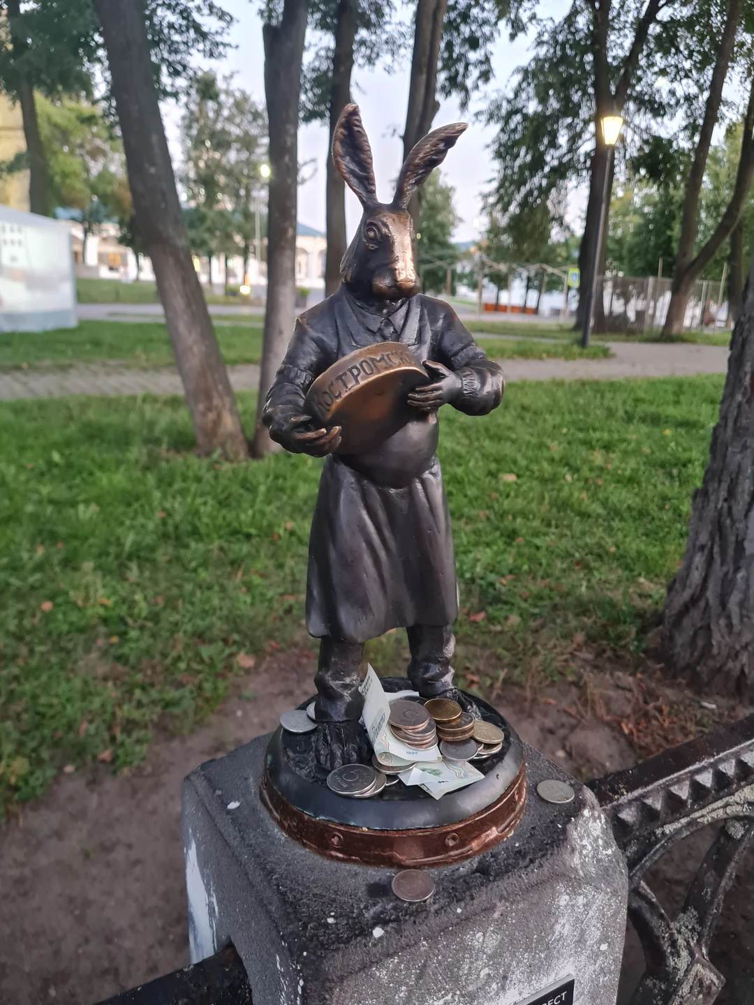 Обзорная групповая экскурсия «Кострома вдоль и поперёк» (Елена)