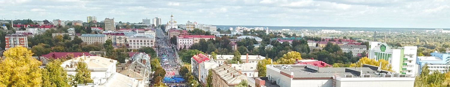 Брянск