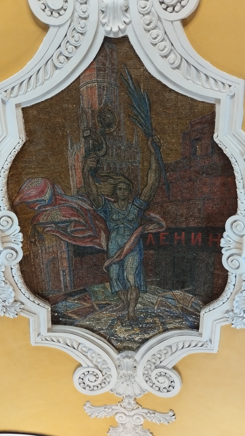 7 чудес московского метро (Наталья)