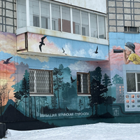 Фото отзыва 2: экскурсия "Экскурсия из Архангельска: тайны Розового острова в Белом море"