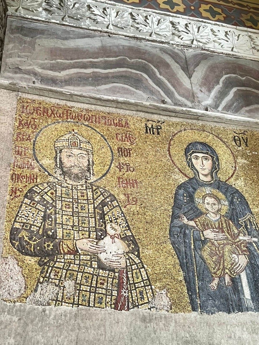 Исторический центр Стамбула (без очередей) (Елена)