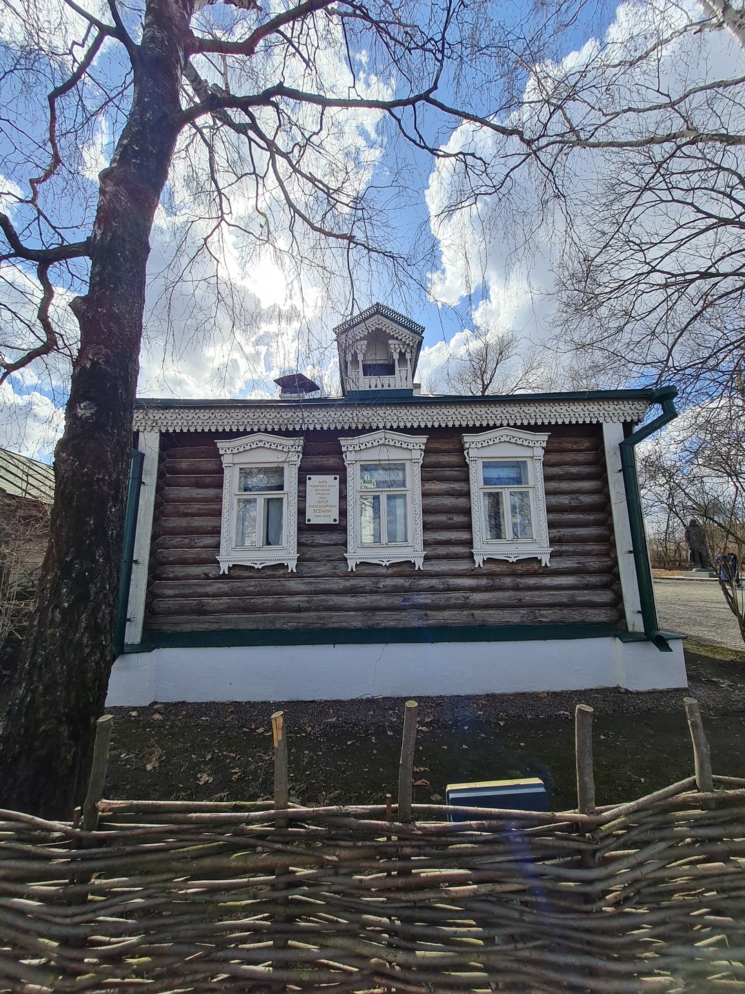 Спасибо Константину за интереснейшую экскурсию!