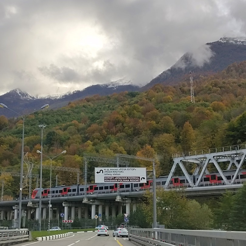 Автомобильное путешествие из Адлера в Сочи (Мария)