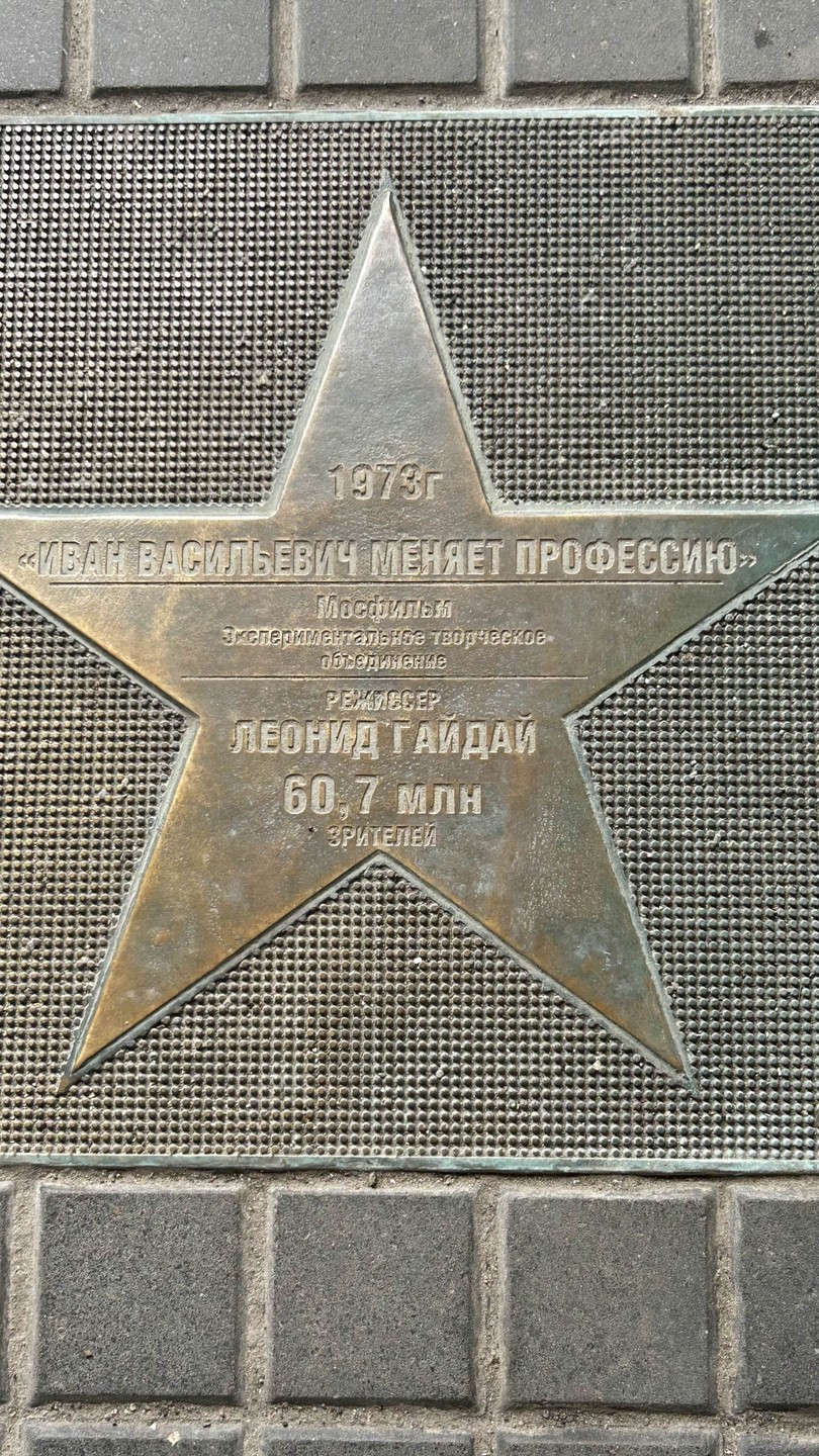 Очень грамотный экскурсовод, маршрут продуманный. Помимо исторической информации по Ярославлю, получили и практические советы))