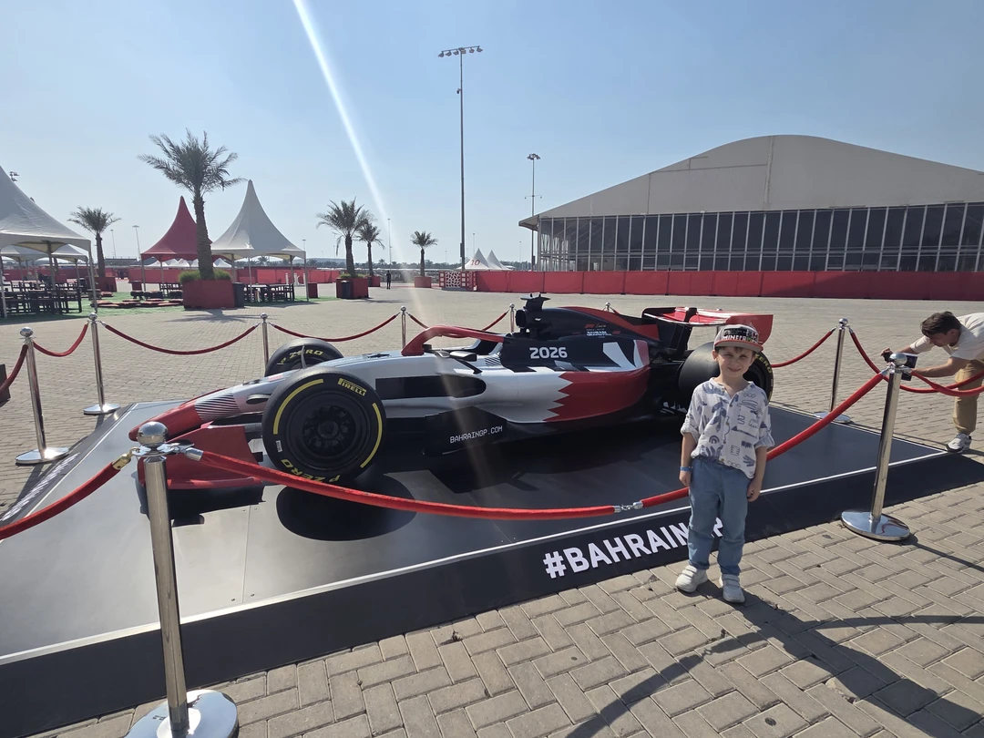 Все прошло просто отлично. Талия построила программу с учётом наших пожеланий (дети 4 и 6 лет)