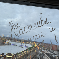 Фото отзыва 6: экскурсия "Йошкар-Ола как на ладони"