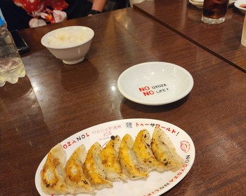 Поездка вокруг озера