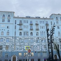 Фото отзыва 3: экскурсия "Доходные дома: уют и роскошь столицы"