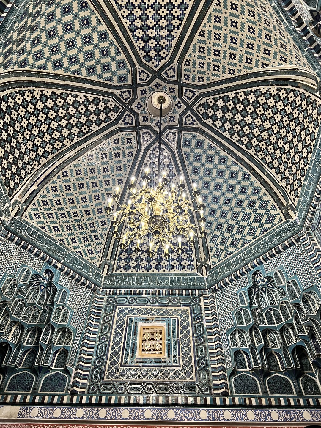 Любимый Самарканд (Оксана)