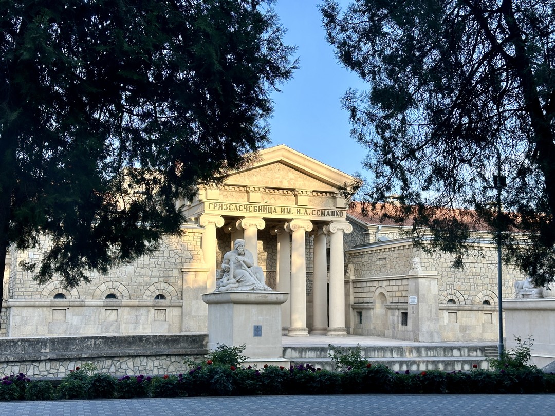 Курорты Кавказских Минеральных Вод (Наталья)