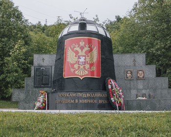 Знакомство с Мурманском и дегустация